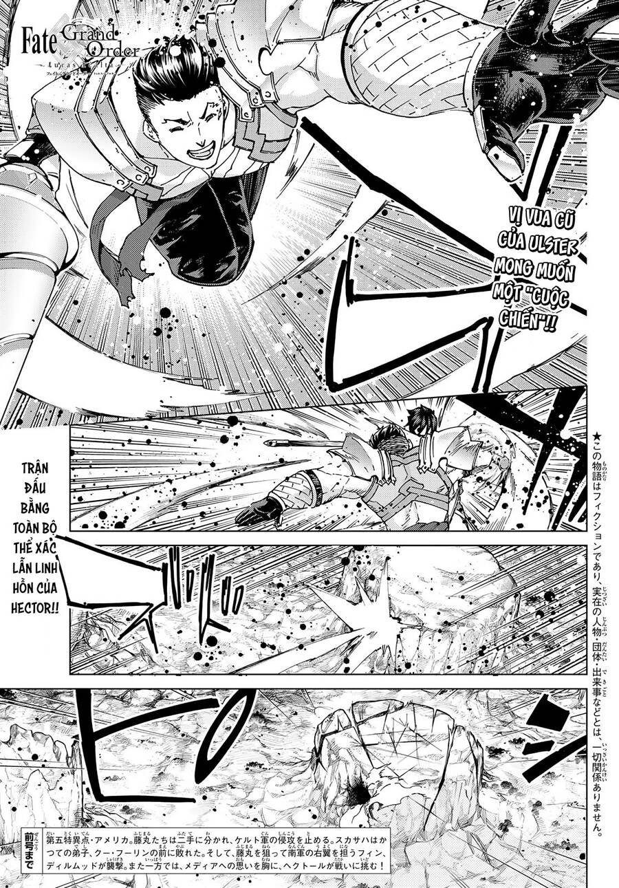 fate/grand order -turas realta- chapter 51 1