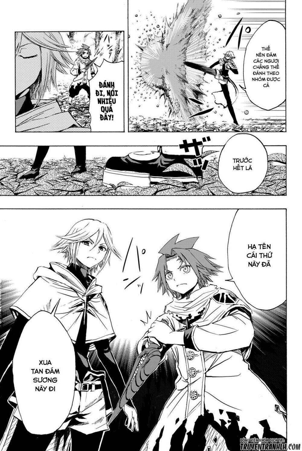 kanburia chapter 3 45