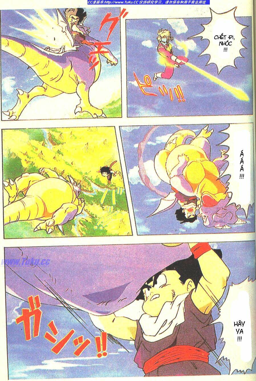 anh trai frieza: coolers chapter 4 5