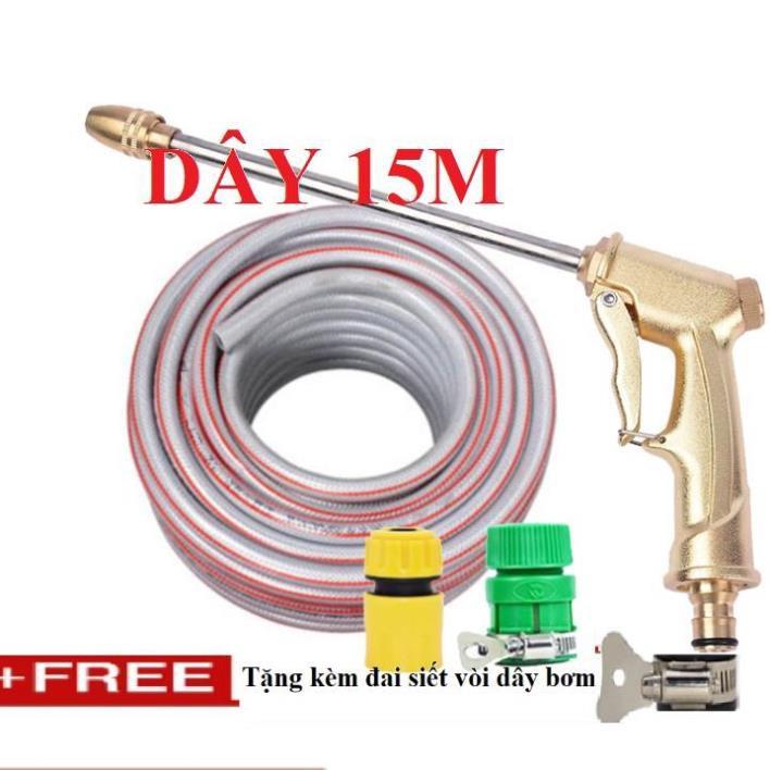 Bộ dây vòi xịt nước rửa xe, tưới cây . tăng áp 3 lần, loại 15m 206701-3 đầu đồng, cút+ tặng đai