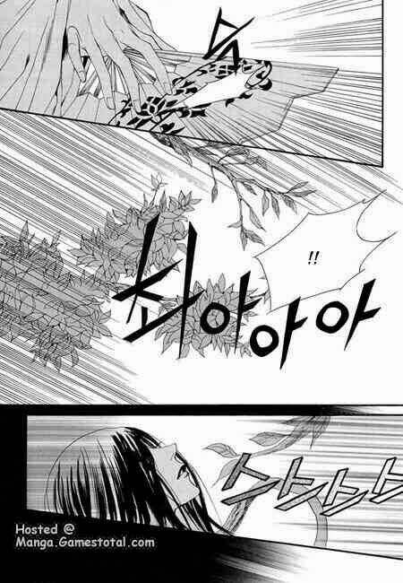 tân nương của thủy thần chapter 35 21