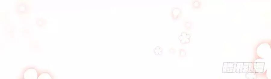 luyến đường thời quang chapter 64 57