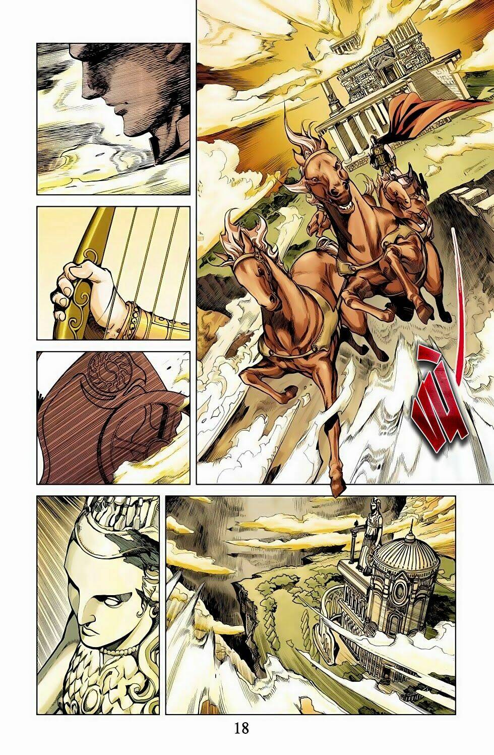 thần binh tiền truyện 5 - vạn thần chi thần chapter 1 17