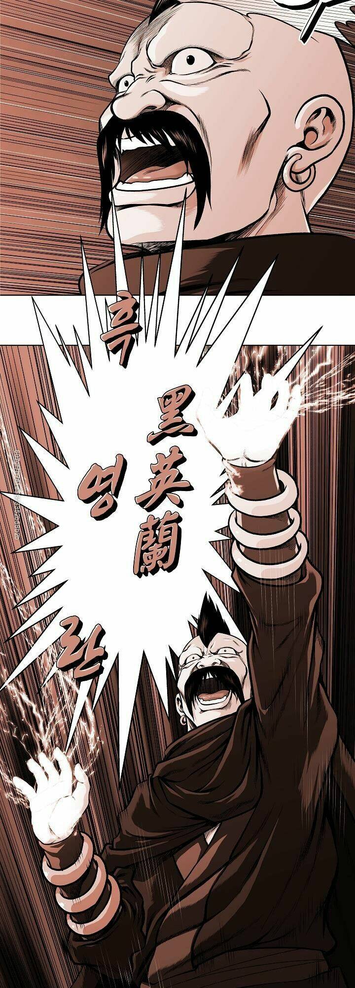 ngũ hợp chí tôn chapter 22 4