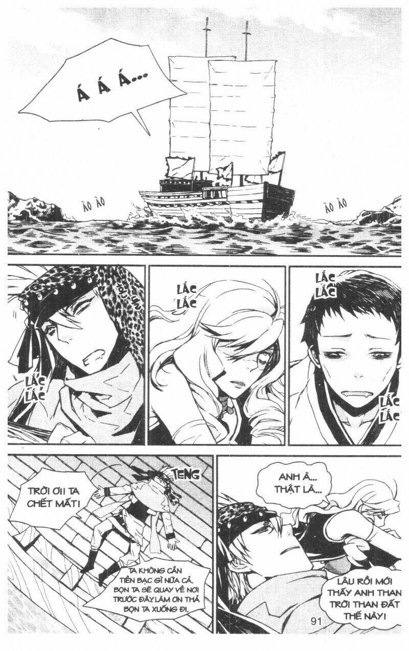 nareusha chapter 4 91