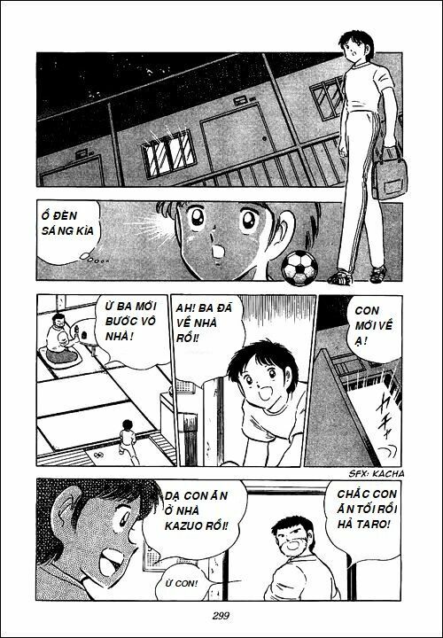 captain tsubasa - golden dream (2004) - giấc mơ hoàng kim. chapter 3 18