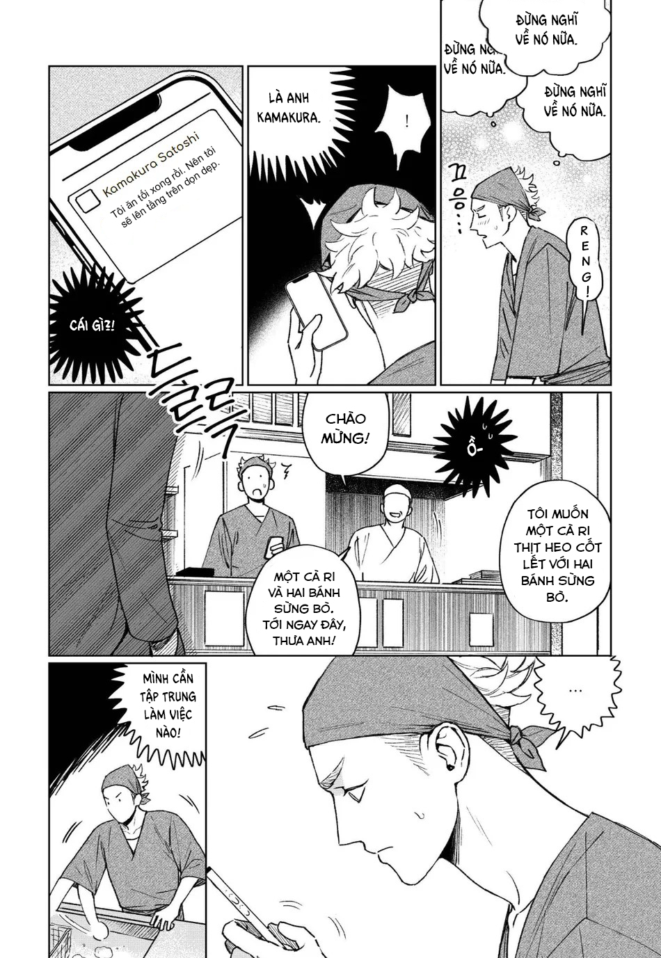 căn nhà đầy rác của kamakura chapter 3 13