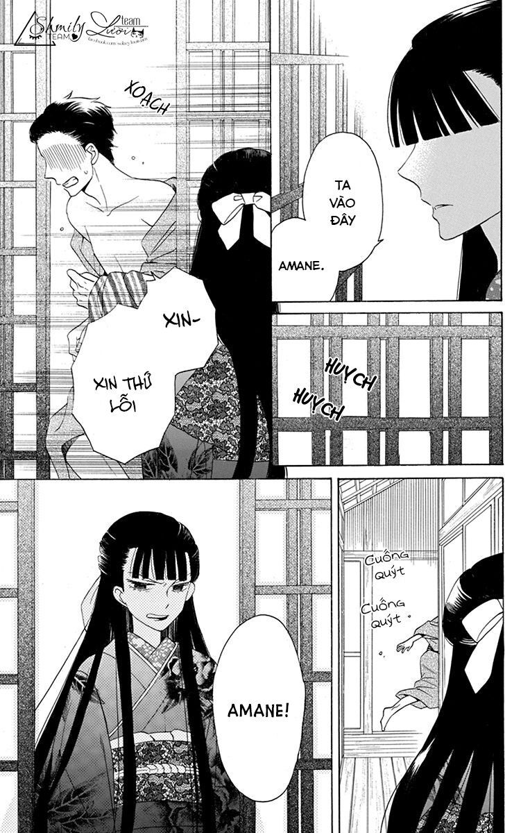 tendou-ke monogatari chapter 9 7