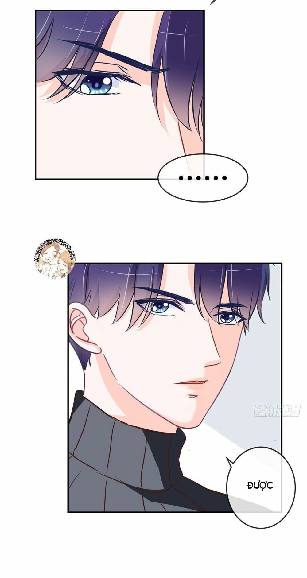 cẩm lý thiếu nữ của tôi chapter 14.3 11