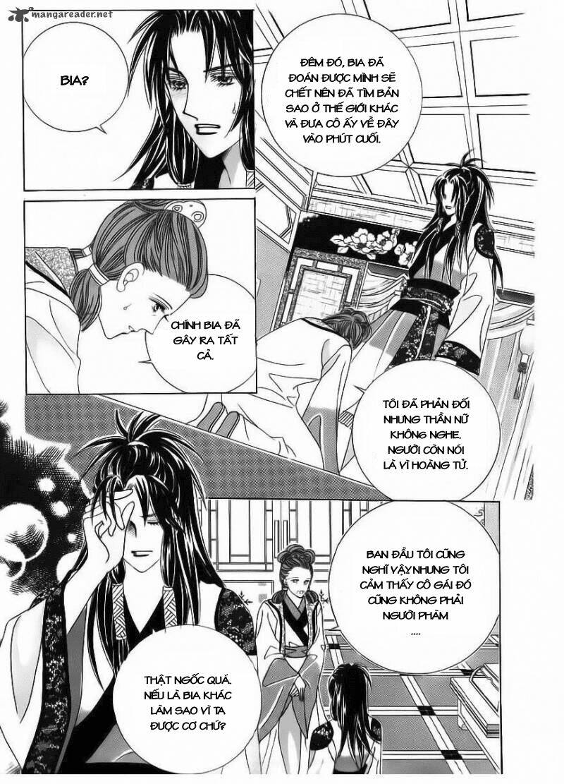 crazy girl shin bia - nữ hoàng rắc rối chapter 67 34