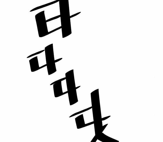 image 26