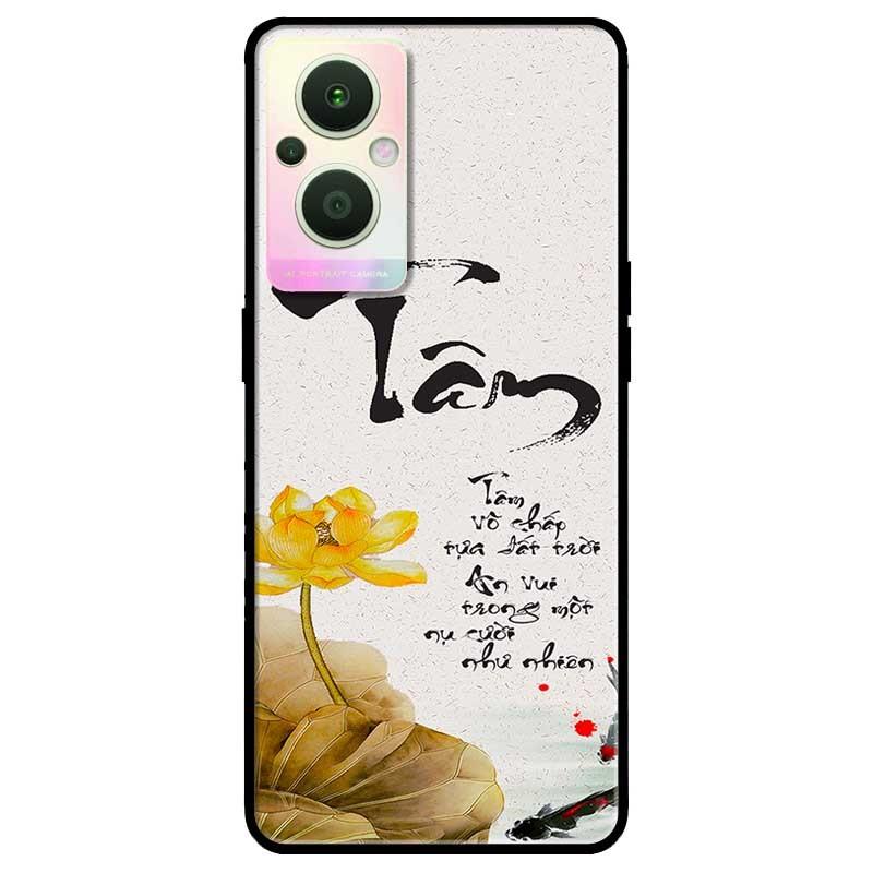 Ốp lưng dành cho Oppo A16K - Oppo A36 / A76 - Oppo Reno 7z 5G mẫu Thư Pháp Tâm Sen