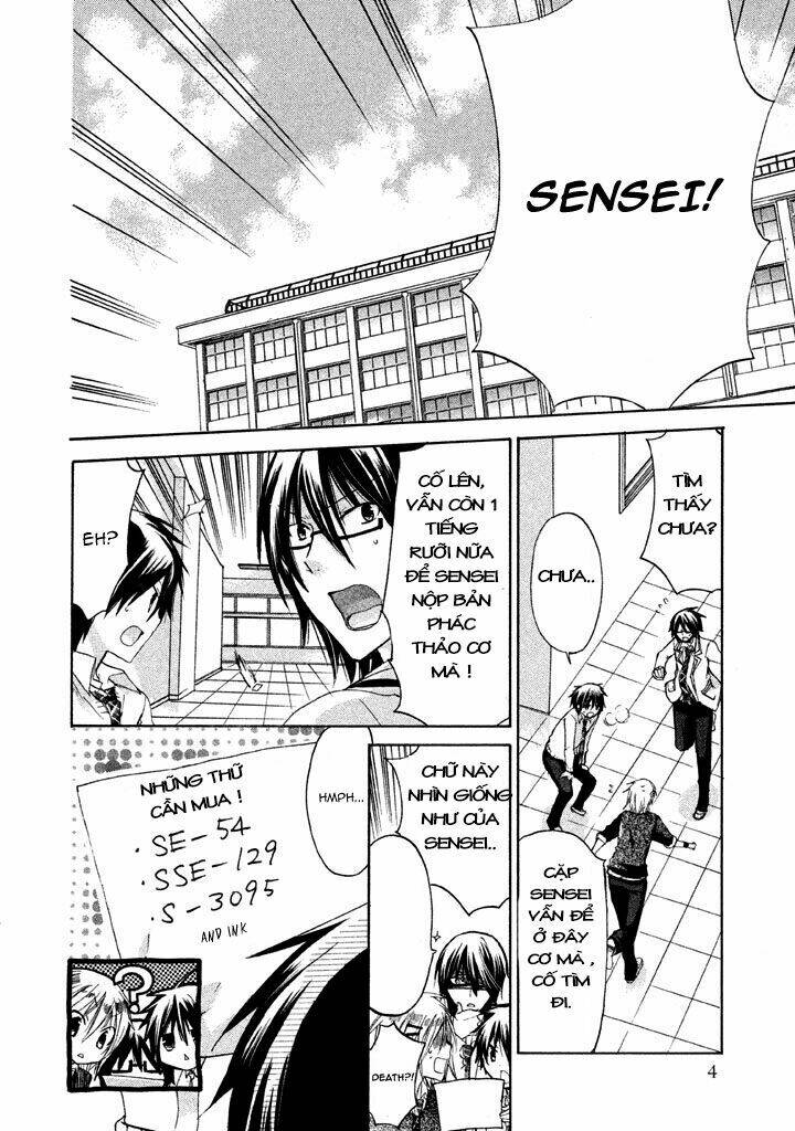 gdgd-dogs chapter 14 6