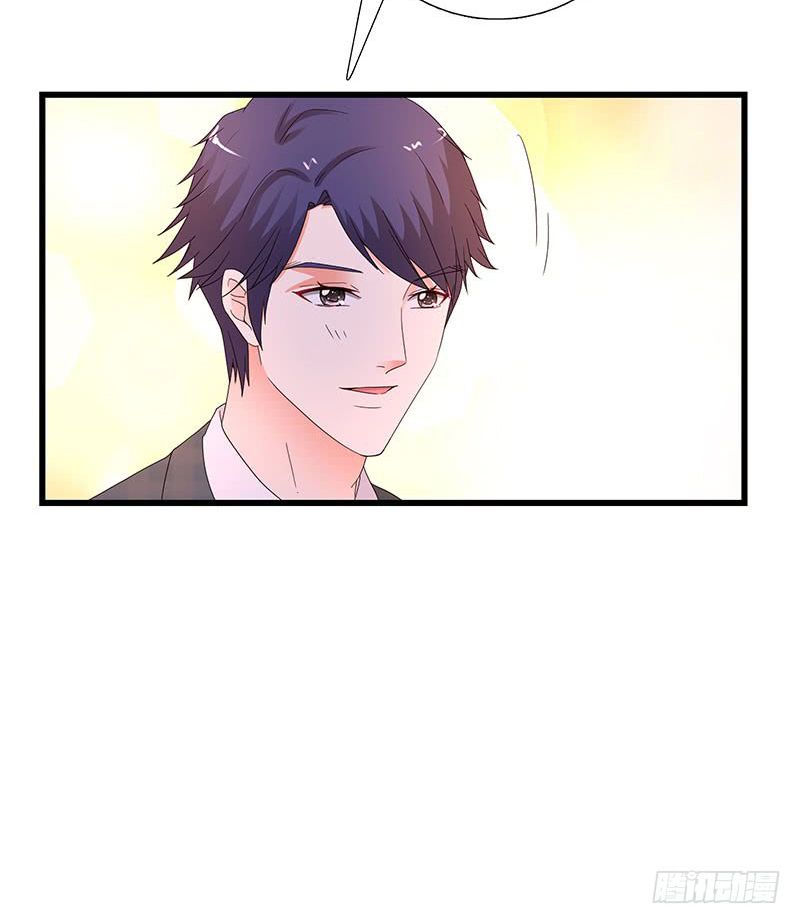 tình yêu một carat chapter 5 92