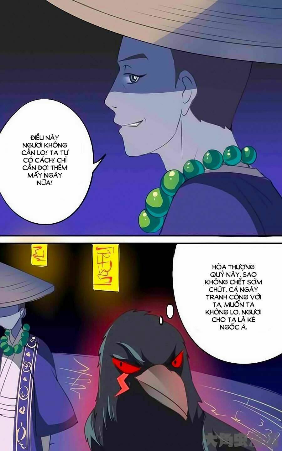 thấu ngọc từ chapter 32 5