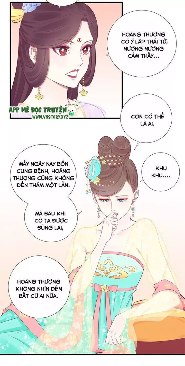 hoàng hậu bận lắm chapter 63 13