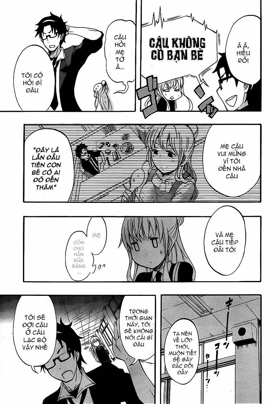 ikusaba animation chapter 2 19