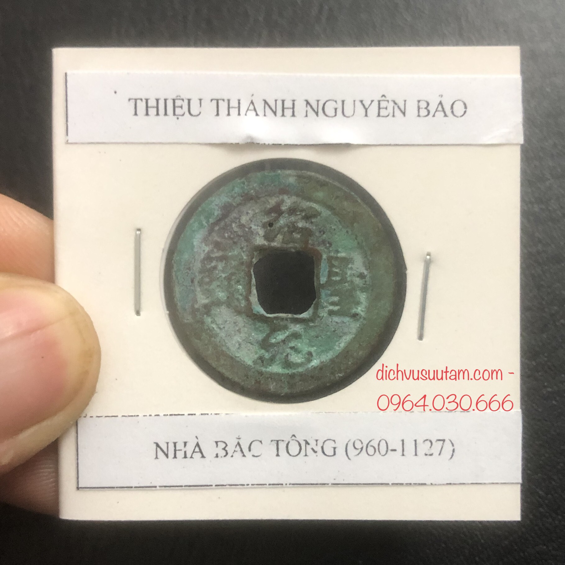 Đồng xu cổ Thiệu Thánh Nguyên Bảo, nhà Bắc Tống (960 - 1127) sưu tầm