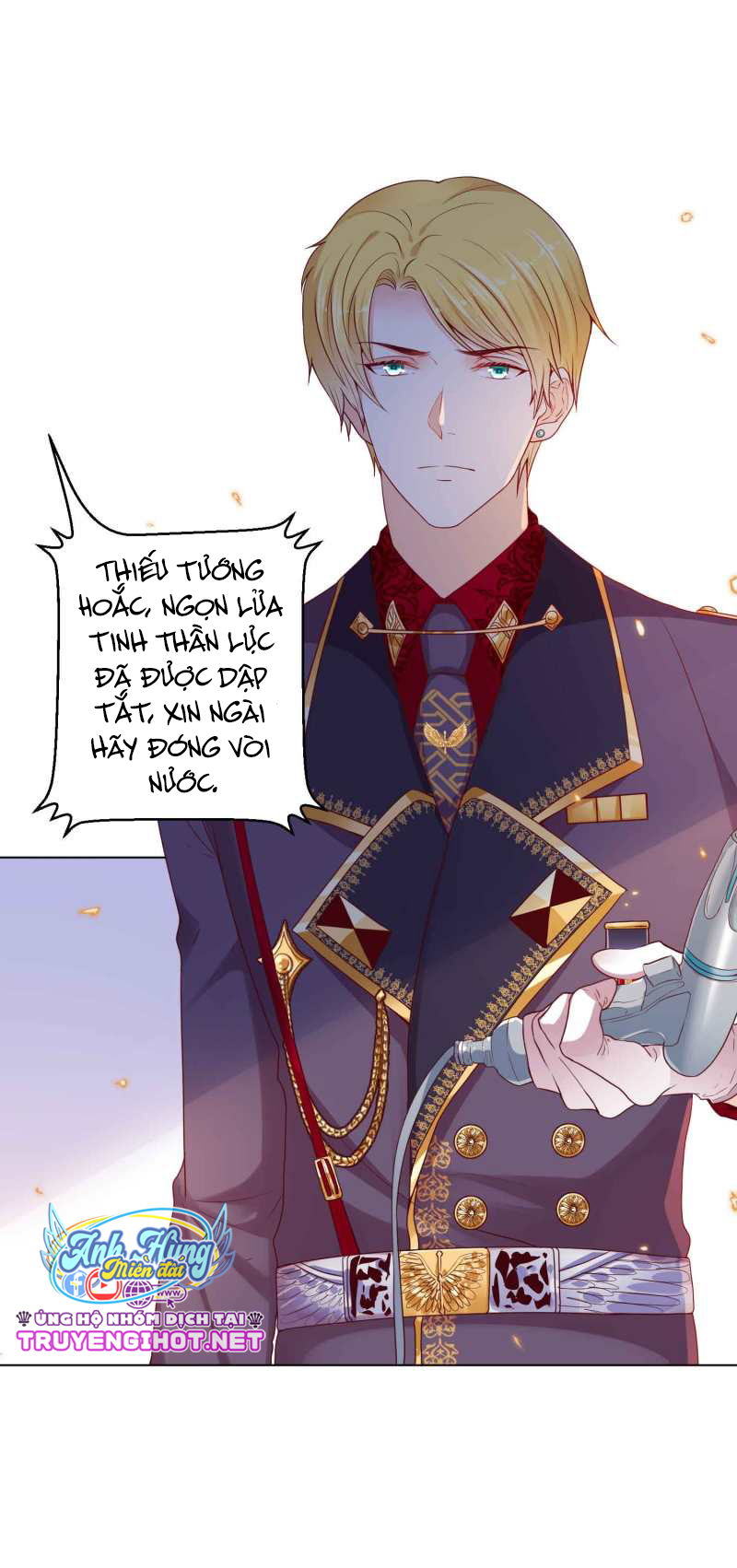 đế quốc tinh tế đệ nhất sủng hôn. chapter 36 25