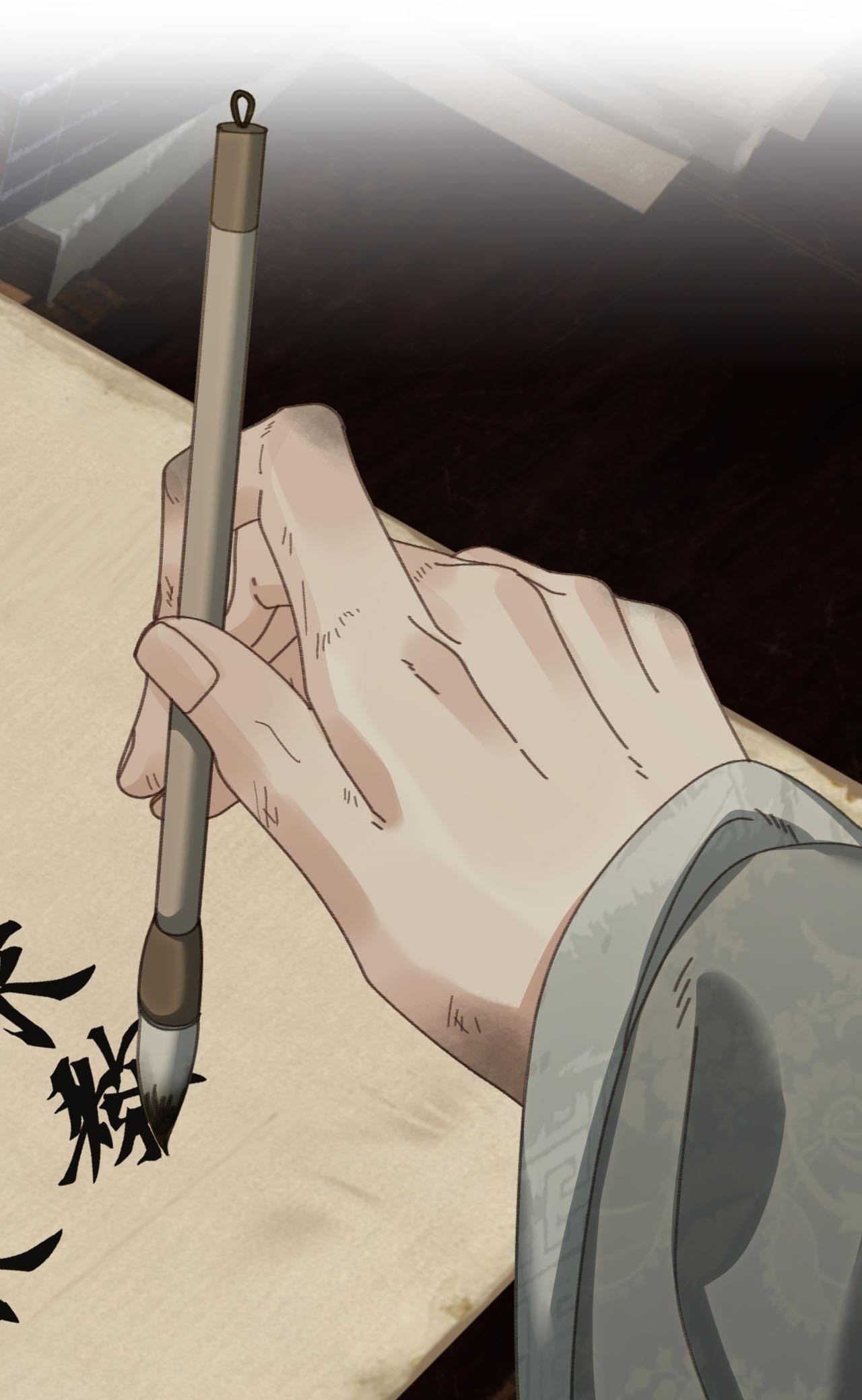 á nô 2: thám hoa chapter 66 31