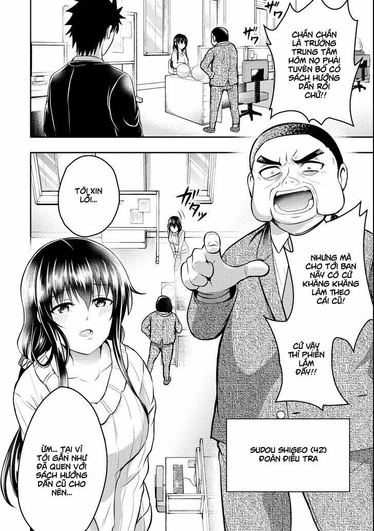 29 to jk chapter 16 24