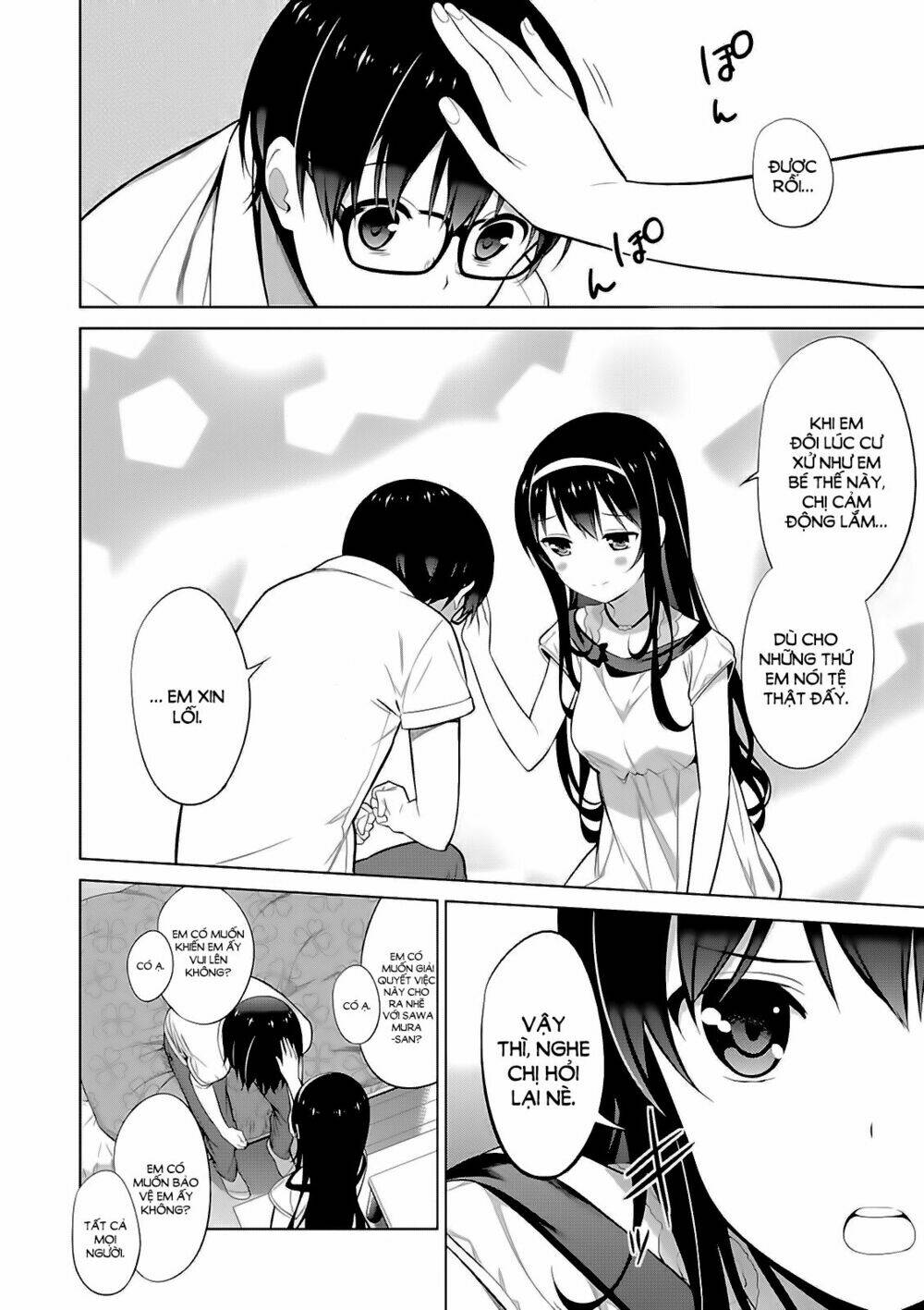 saenai kanojo no sodatekata - koisuru metronome chapter 15 21