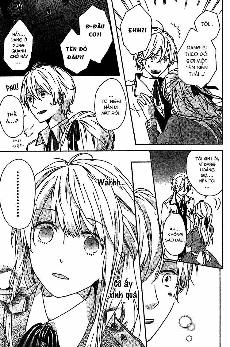 rasen no vamp chapter 1 14