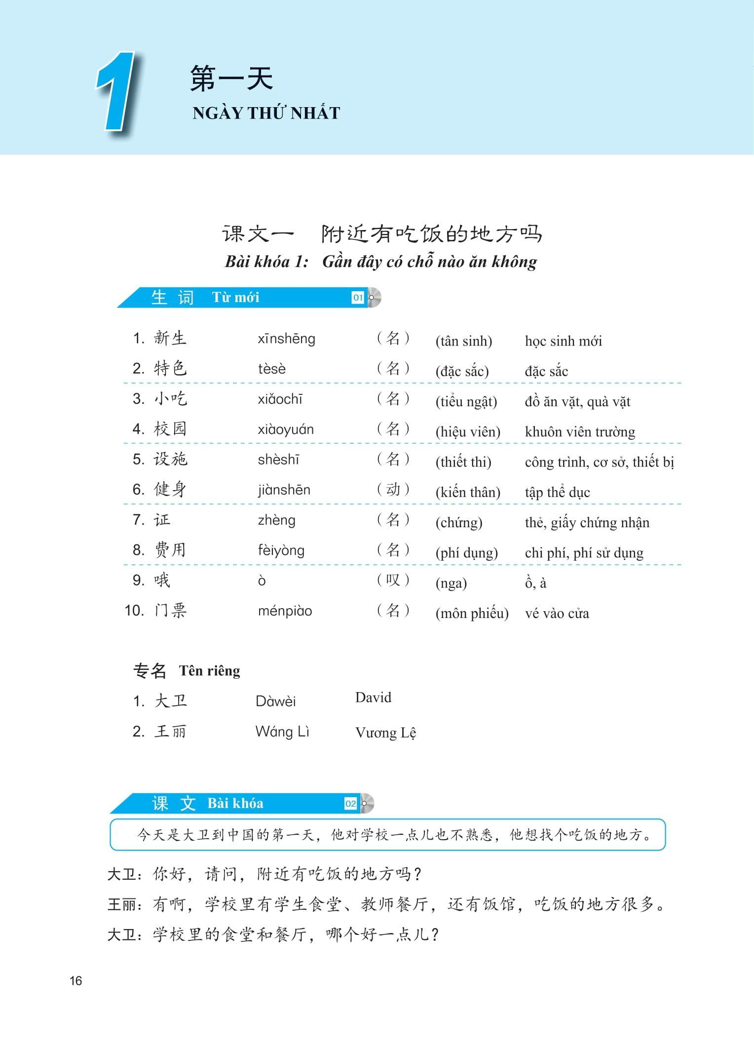 Sách - Giáo Trình Phát Triển Hán Ngữ - Nói-Giao Tiếp Trung Cấp 1