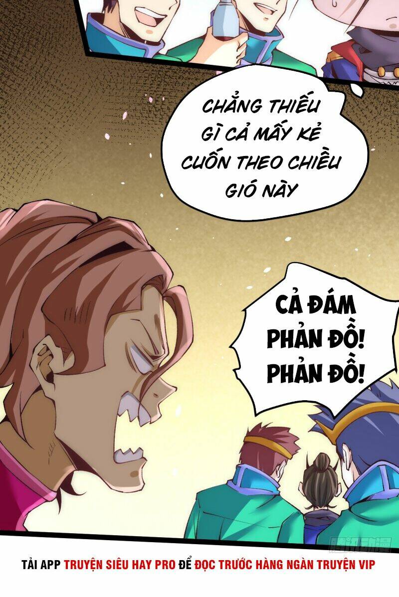 đô thị đỉnh phong cao thủ chapter 120 17