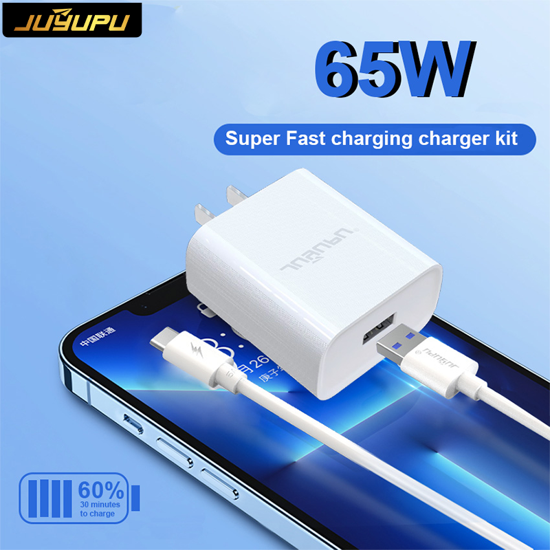 Sạc nhanh 65w JUYUPU U06C gồm cốc sạc nhanh USB QC 3.0 và dây sạc Type C cao cấp- Hàng chính hãng
