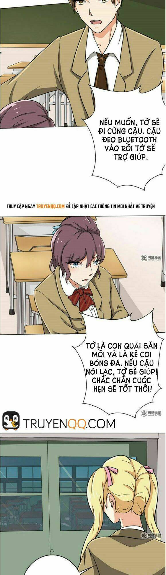 become a girl at night chapter 26 15