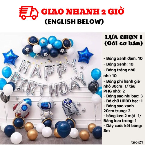 Bộ bong bóng trang trí thôi nôi chủ đề vũ trụ Tnoi21
