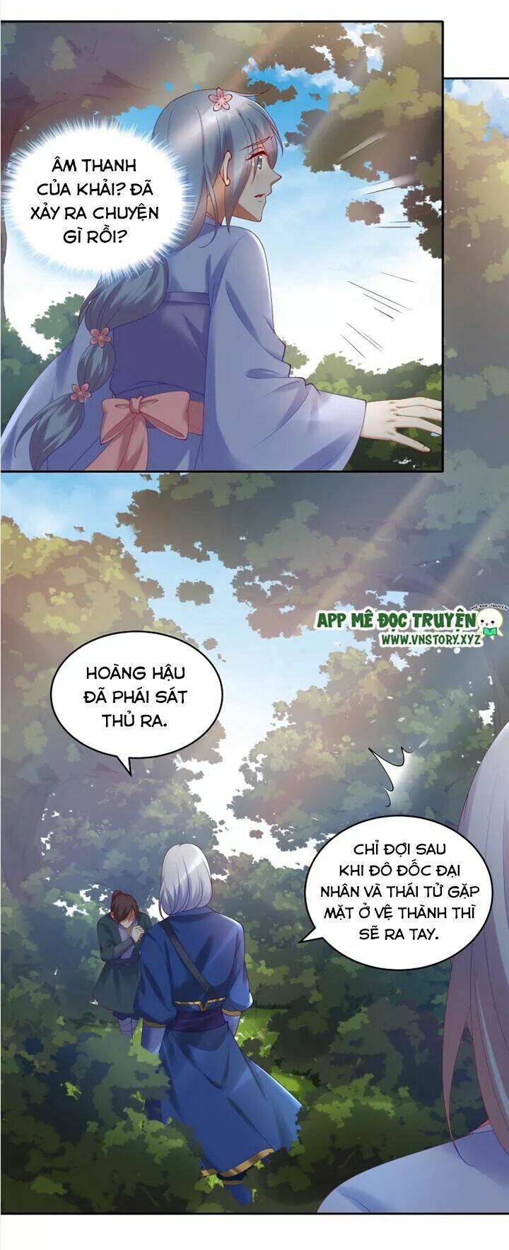 đô đốc đại nhân sủng thê kí chapter 86 20