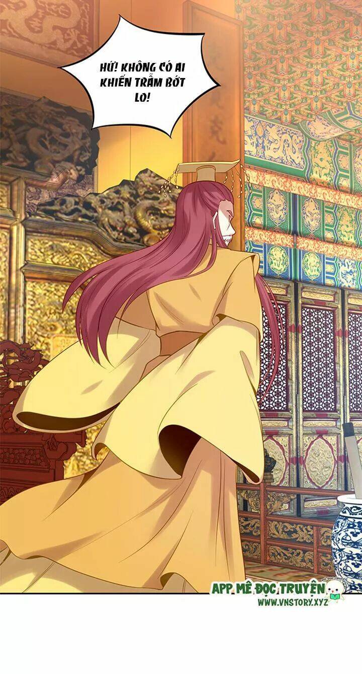 đô đốc đại nhân sủng thê kí chapter 161 20