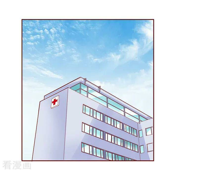 bá đạo tổng tài yêu tôi chapter 187 6