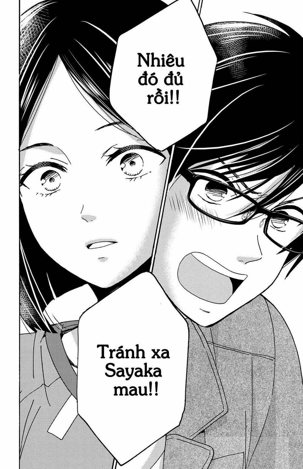 lion to hanayome chapter 10 15