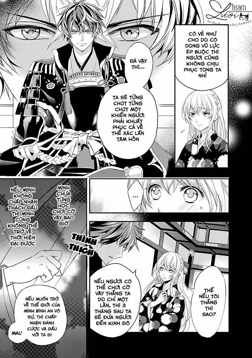 ikemen sengoku - tenkabito no onna ni naru ki wa nai ka chapter 4 8