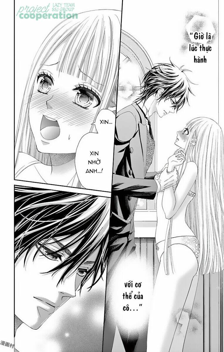 watashi wa s ni sakaraenai chapter 2 5