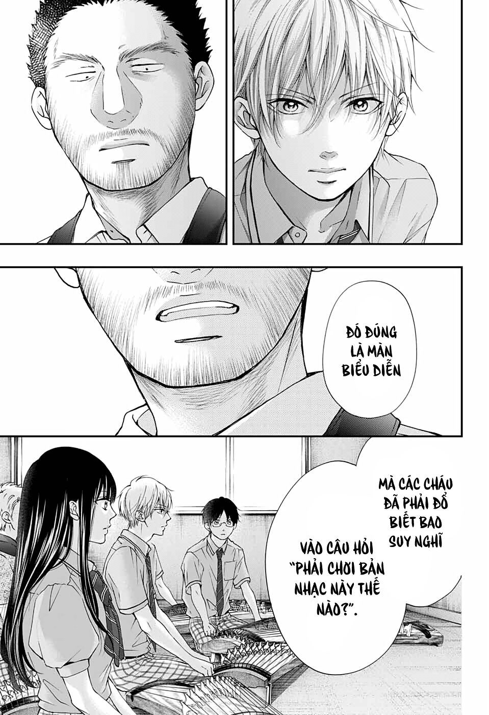 kono oto tomare! chapter 89 16