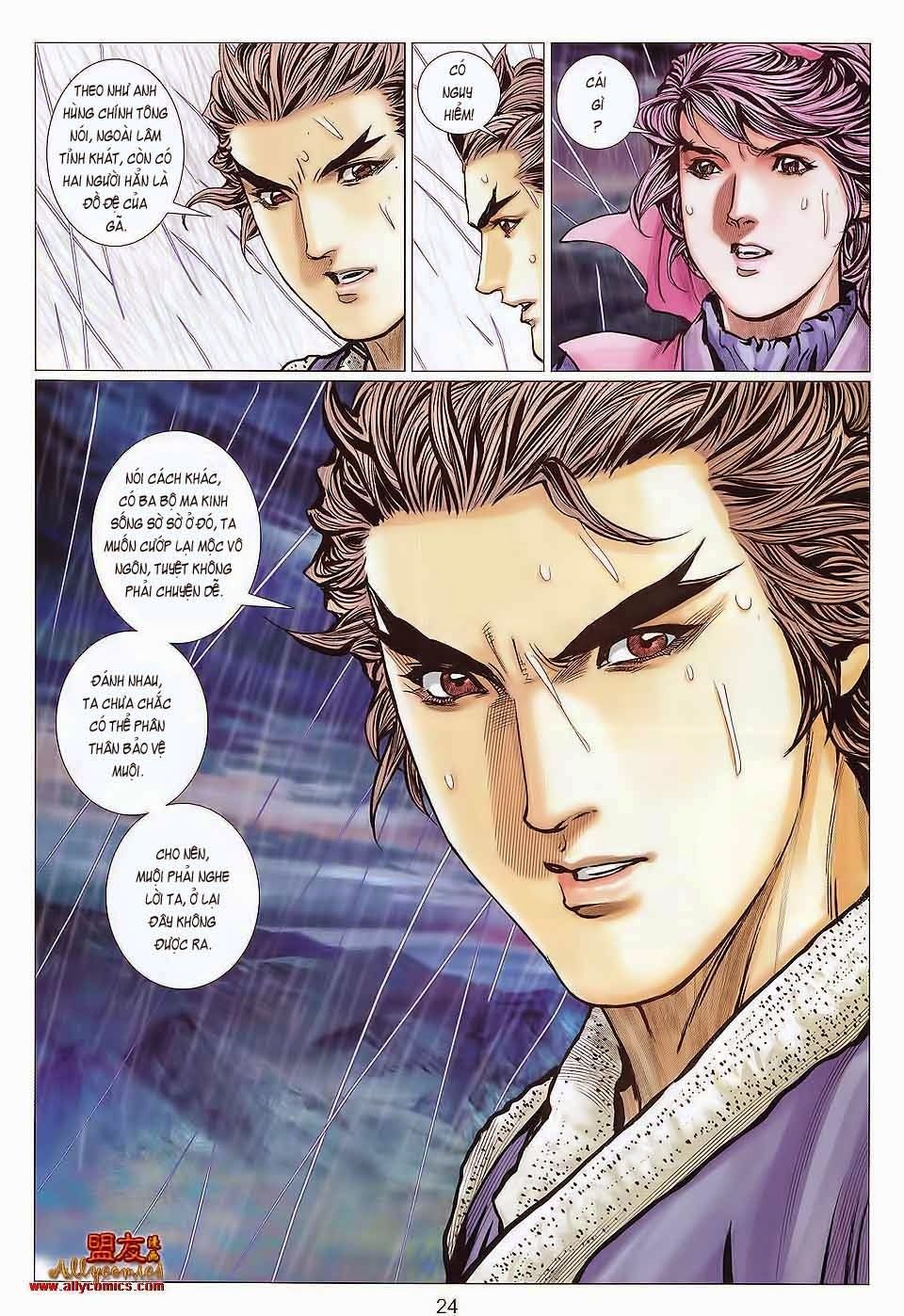 tuyệt thế vô song 2 chapter 117 23