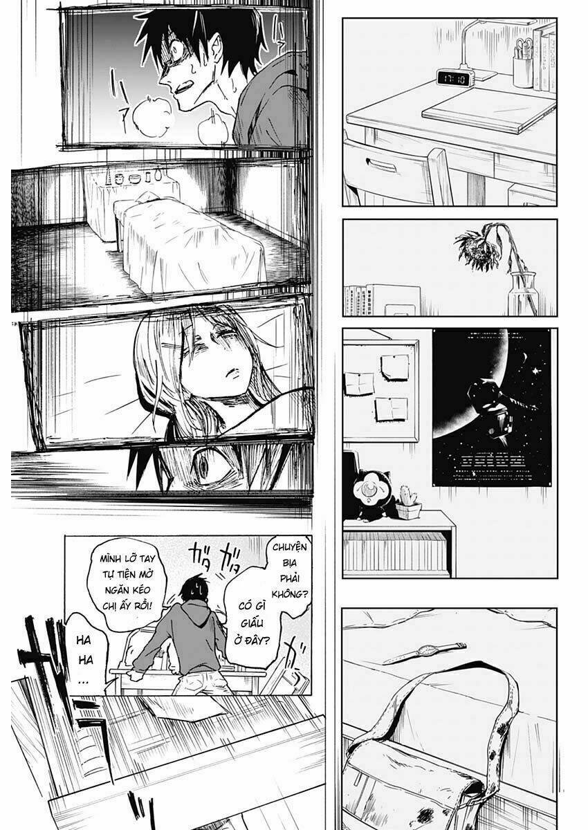 shikabana ― wana, shitai, koto chapter 1 31