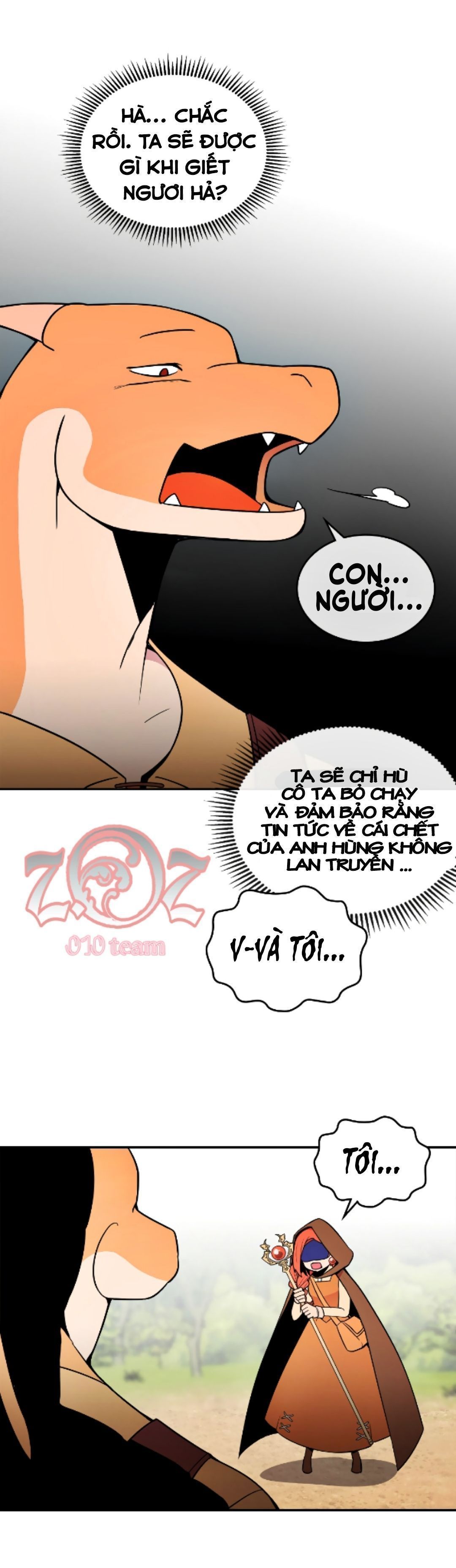 there was a hero chapter 1 43