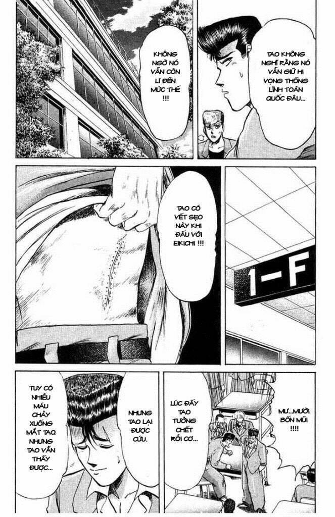 shonan junai gumi chapter 81 12