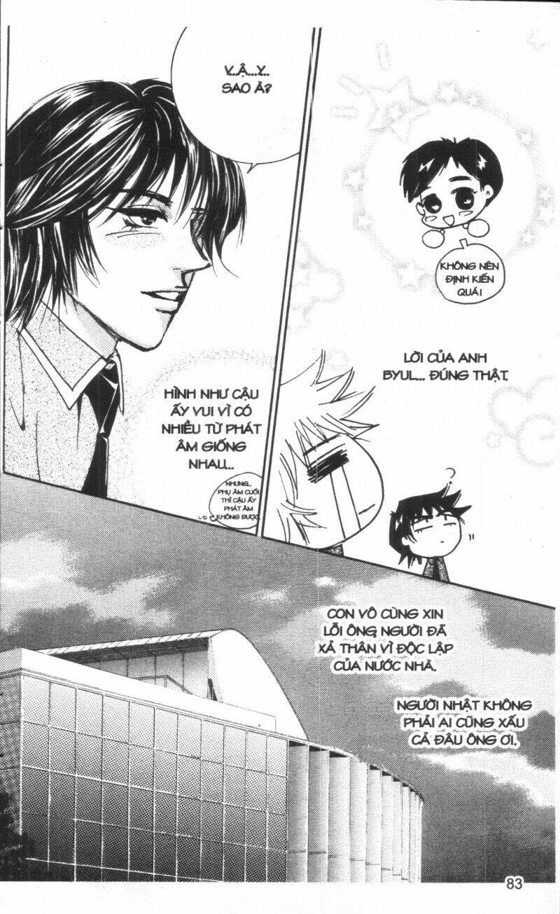 ordinary school chapter 4 97