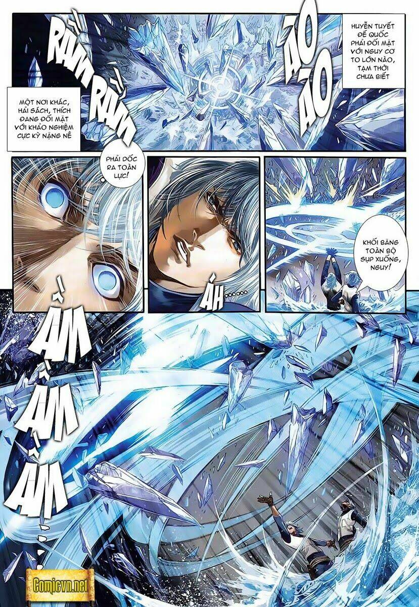 huyễn thành chapter 2 7