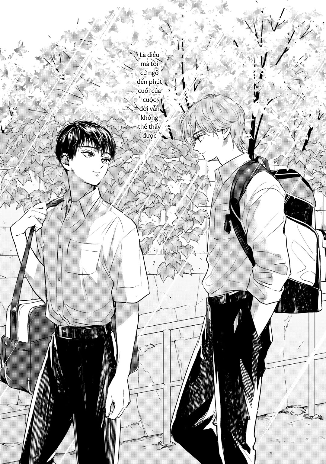 bọ rùa tháng sáu chapter 6 9