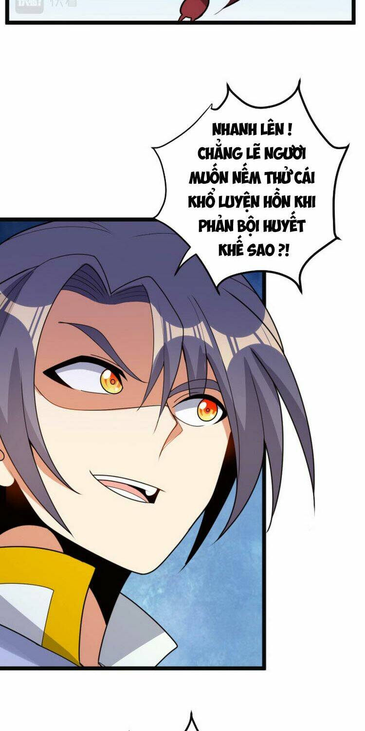 thôn phệ một thế giới tu tiên chapter 98 20