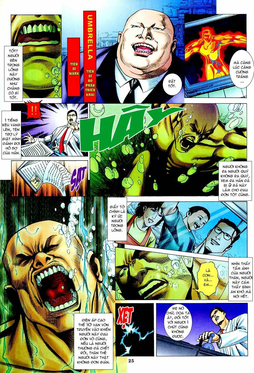 resident evil 3 chapter 2 2