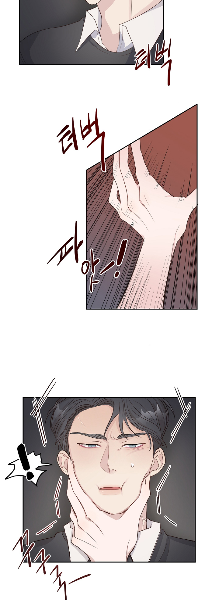 đời tư bí mật của quý phu nhân chapter 4 20