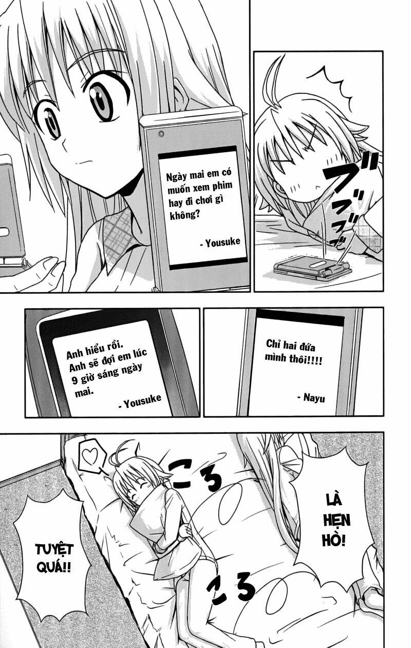 ayu mayu chapter 25 14